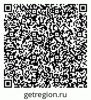 79069171652