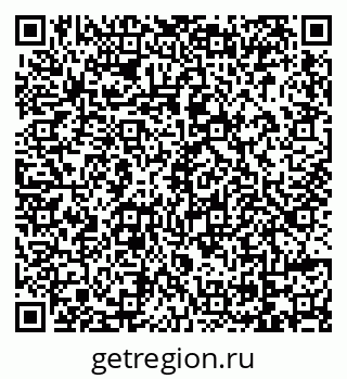 79069171680