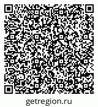 79069171694