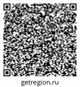 79069171696