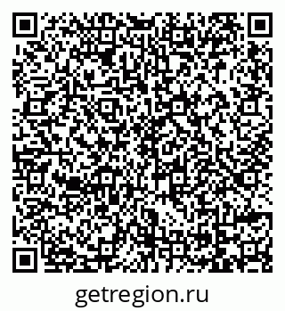 79069171700