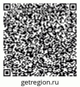 79069171711