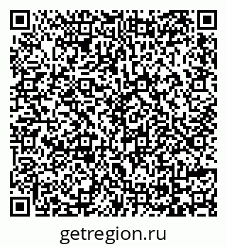 79069171723