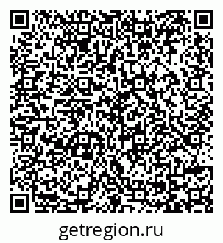 79069171728