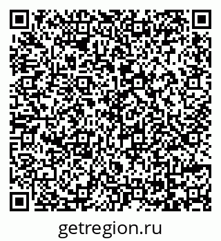 79069171732