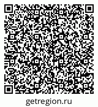 79069171733