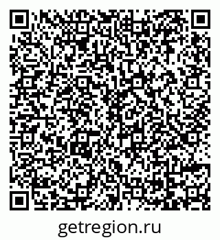 79069171738