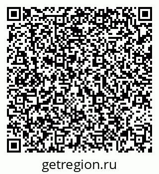 79069171740