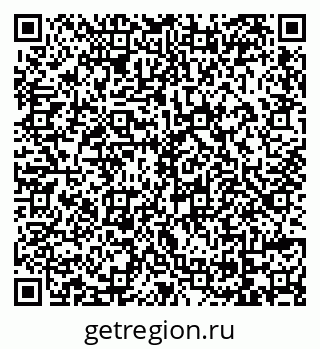 79069171743