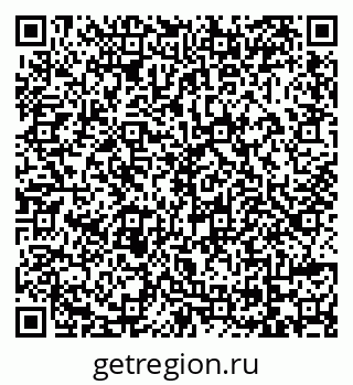 79069171745