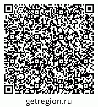 79069171746