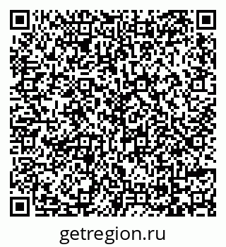 79069171753
