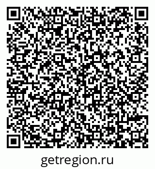 79069171792