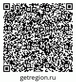 79069171800