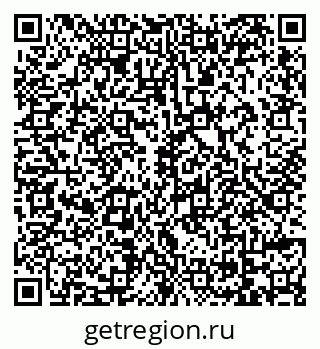 79069171843