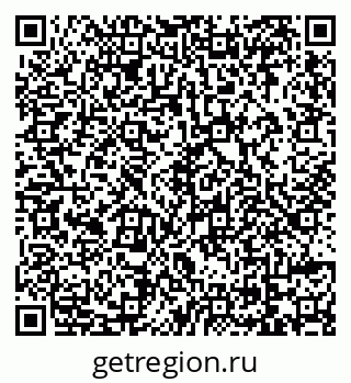 79069171848