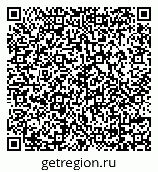 79069171849