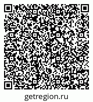 79069171865