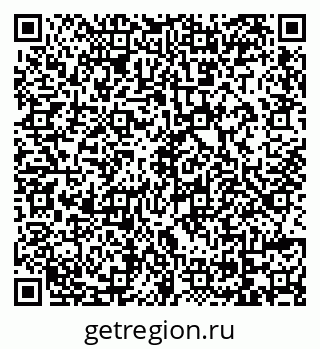 79069171866