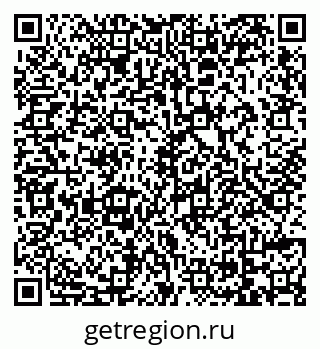 79069171867
