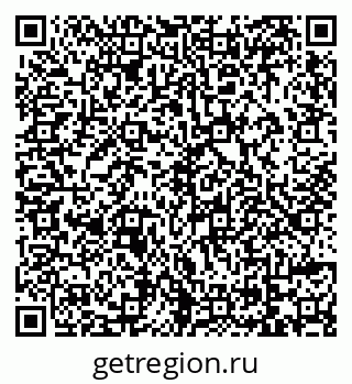 79069171869