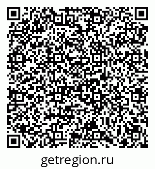 79069171873