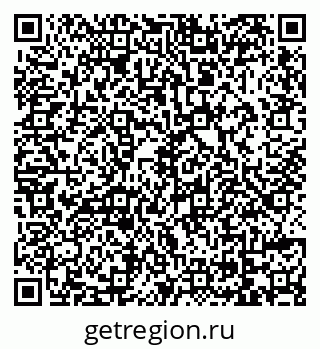79069171875