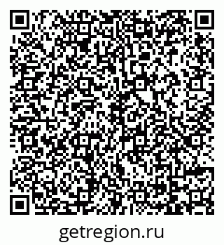 79069171890