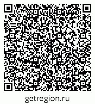 79069171900