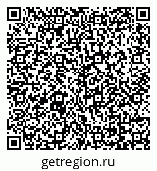 79069171925