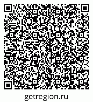 79069171930