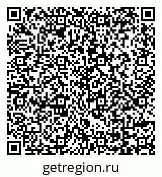 79069171932
