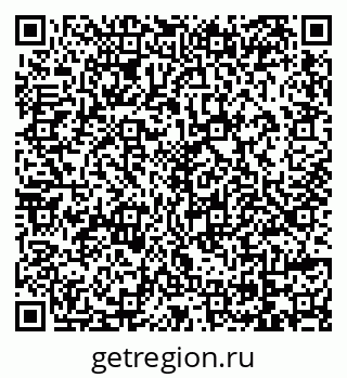 79069171933