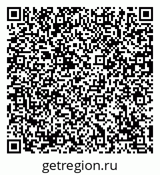 79069171937