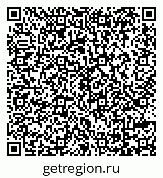 79069171938
