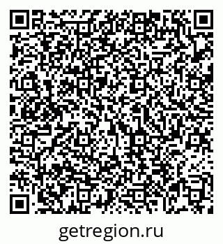79069171940