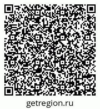 79069171945