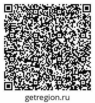 79069171952