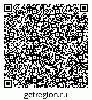 79069171974