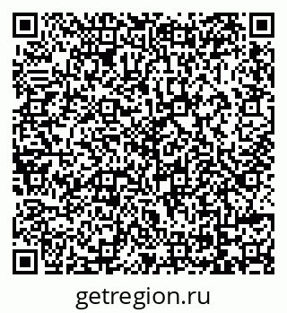79069171985