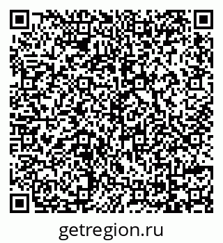 79069172002