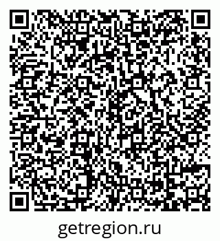 79069172005