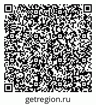79069172006