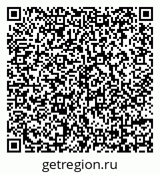 79069172008