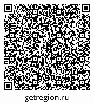 79069172010