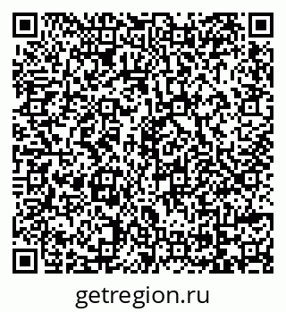 79069172011