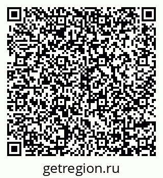 79069172012