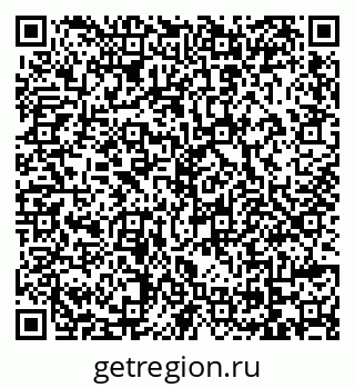 79069172013