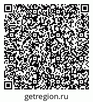 79069172014