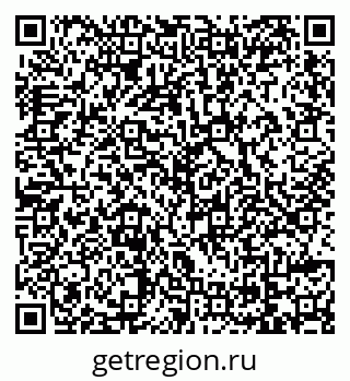79069172026